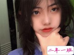 可爱搞笑小短句 爱我自己没有情敌