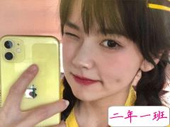 最火自拍搞笑文案 朋友圈晒自拍刷存在感的说说