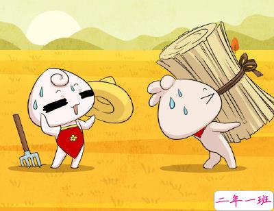 五一朋友圈幽默说说 2020五一劳动节心情短语2