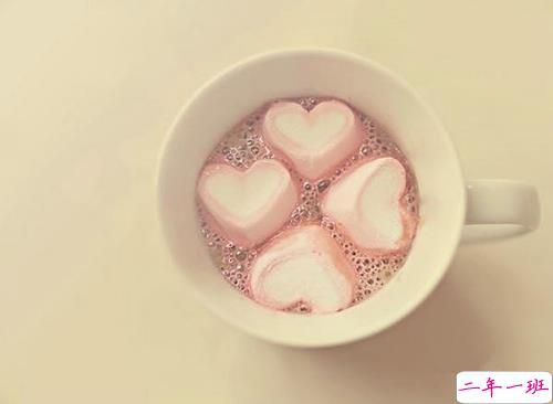 2019结婚一年纪念日说说 结婚周年幸福浪漫说说2