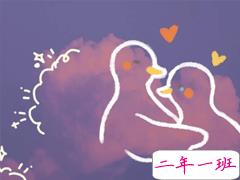 朋友圈搞笑说说好句子 2020爆笑说说有个性