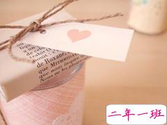 最新一句话高端秀恩爱的说说 简短高调秀恩爱句子大全