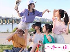 最好的闺蜜结婚朋友圈文案 闺蜜出嫁微信暖心祝福语