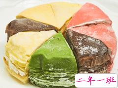 祝闺密生日快乐沙雕祝福语 适合逗比发的生日祝福