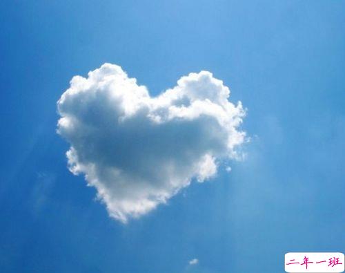 抖音最火爱情说说幸福霸气 秀恩爱艾特对象的说说1