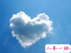 抖音最火爱情说说幸福霸气 秀恩爱艾特对象的说说