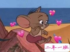 抖音搞笑说说让人狂赞 很有趣吸引人的句子