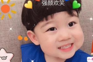 分享适合开学发的搞笑文案 疫情结束开学沙雕说说