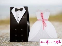 结婚纪念日说说幸福浪漫 说给伴侣听的情话大全