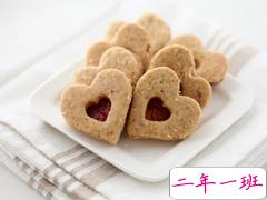 浪漫有情调的情话大全2019 哄对象开心的肉麻情话