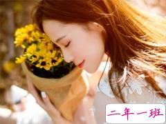 用一句话公布恋情2019最新 初为女友请多关照