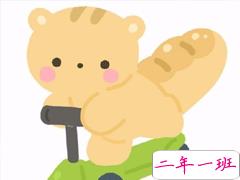 朋友圈沙雕文案逗比专属 好笑有趣的句子合集