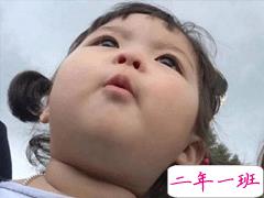 很有意思的可爱沙雕文案 适合日常发的可爱句子