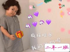 生日搞笑文案朋友圈 生日创意俏皮说说一句话