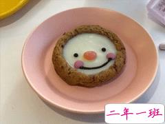 网红搞笑沙雕句子合集 笑死人的逗比说说