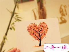 qq说说爱情伤感短句2019最新 适合发感情不顺的说说