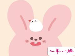 朋友圈搞笑说说超级沙雕 说多了都是口水