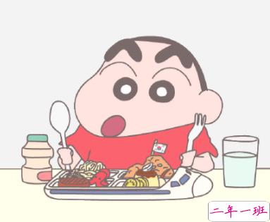 可爱又搞笑的说说 适合朋友圈发的搞笑句子1