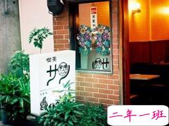 爱情超级甜的幸福说说大全 2019微信幸福说说心情短语