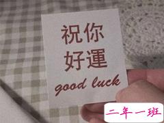 除夕发的搞笑说说2020 除夕夜朋友圈搞笑文字