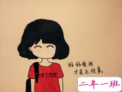 情侣纪念日发朋友圈的情话合集 2019感动你对象的情话说说