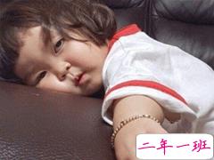 抖音沙雕文案搞笑句子 别急听我狡辩