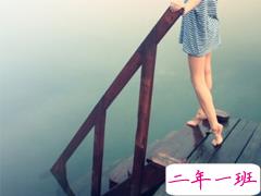 为了爱情受伤的说说心痛不已 爱情不适合我说说与其无关