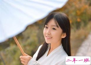 最新恋爱中的幸福说说 一句话表示自己过得很幸福2