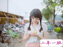 最新恋爱中的幸福说说 一句话表示自己过得很幸福