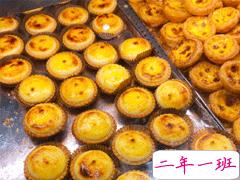 一句话说明你是真吃货 吃货的朋友圈说说搞笑