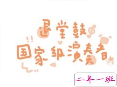 抖音个人简介搞笑短句 吸引人的个人简介精辟有趣