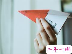 成熟爱情的说说经典大全 相似之人适合嬉戏互补之人适合终老