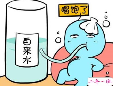 一句话证明你很穷发朋友圈 很穷的说说搞笑沙雕1