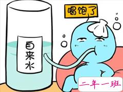 一句话证明你很穷发朋友圈 很穷的说说搞笑沙雕