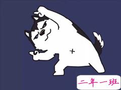 皮到没朋友的搞笑说说越短越好 看了心情变好的搞笑语录