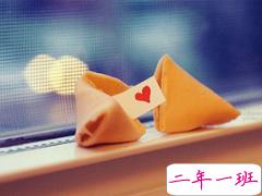 对感情很专一的说说经典暖心 一直执着一个人的说说