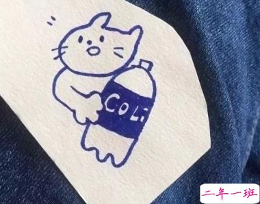 早安调皮句子大全 2020早安搞笑说说开心一笑2