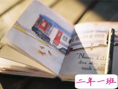 2018圣诞节说说莫名觉得悲伤难过 落单的人最怕过节