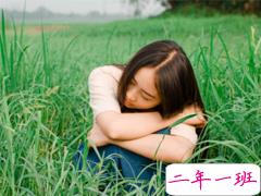 简单美好的爱情说说很感人 幸福美满的爱情说说大全