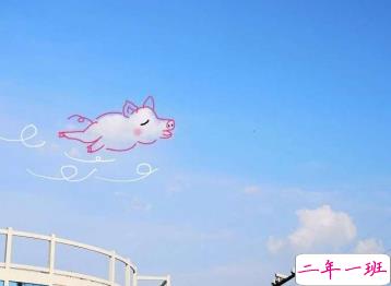 微信朋友圈沙雕皮句精选 男生女生都适用的沙雕句子2