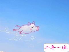 微信朋友圈沙雕皮句精选 男生女生都适用的沙雕句子