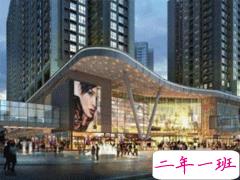 2019年双11朋友圈说说搞笑 双十一剁手党专属说说大全