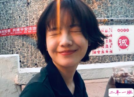 充满沙雕气息的置顶说说大全  如果你感到辛苦就来我怀里躲躲吧1