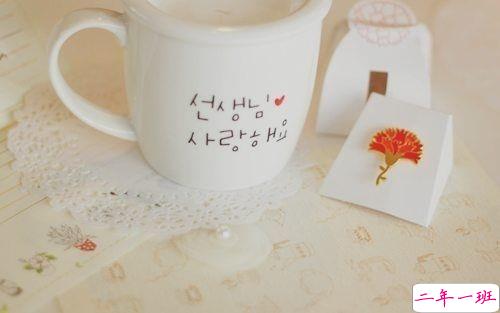 适合跨年夜发的个性说说 2019跨年说说暖心话语艾特对象1