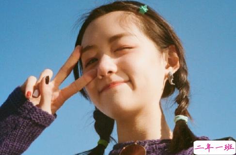 2020快乐女孩发空间的沙雕说说 让你空间访客暴增的沙雕句子2