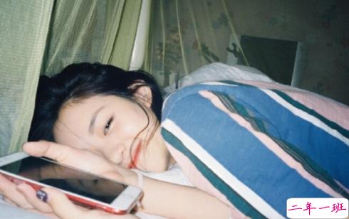 2020快乐女孩发空间的沙雕说说 让你空间访客暴增的沙雕句子3