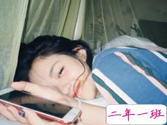 2020快乐女孩发空间的沙雕说说 让你空间访客暴增的沙雕句子