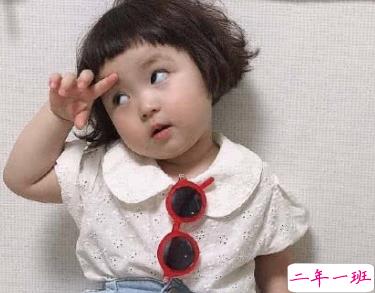 十分沙雕的搞笑说说大全 爆笑简短朋友圈说说1