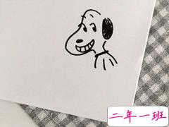 朋友圈文案可爱有趣 女生发微信的搞笑心情短语