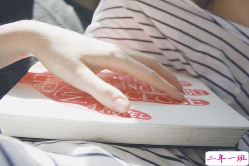 校园青春爱情说说大全简单好听 00后情感说说心情短语2